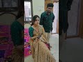 पत्नी को खुश करने का फार्मूला Gunjan Giri Short