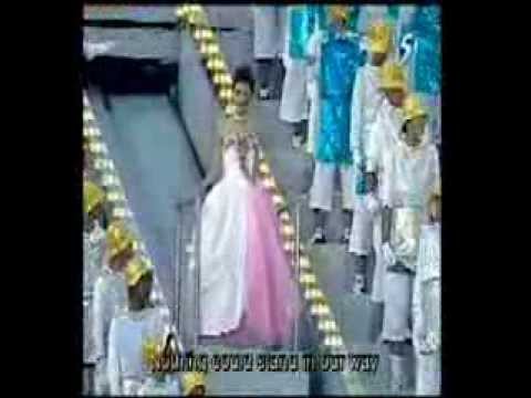 NDP 2002 - STEFANIE SUN - WE WILL GET THERE