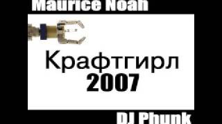 Progressive Electro House: Maurice Noah - Kraftgirl (Definitive remix)