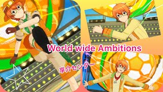 【sideM】センター享介で“W”orld wide Ambitions！