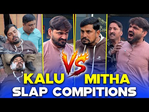 Kalu Naai vs Mithapuria Slap Competition ✋😂 | Sajjad Jani Team New Funny Video 🎉