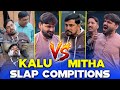 Kalu Naai Vs Mithapuria Slap Competition Sajjad Jani Team New Funny Video