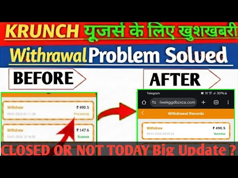 krunch app | krunch app withdrawal problem | krunch app new update | krunch app close or not |krunch