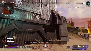 ［APEX］PS4