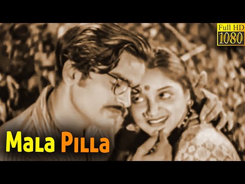 Mala Pilla Full Movie HD |  Kanchanamala | Gali Venkateswara Rao | Govindarajula Subba