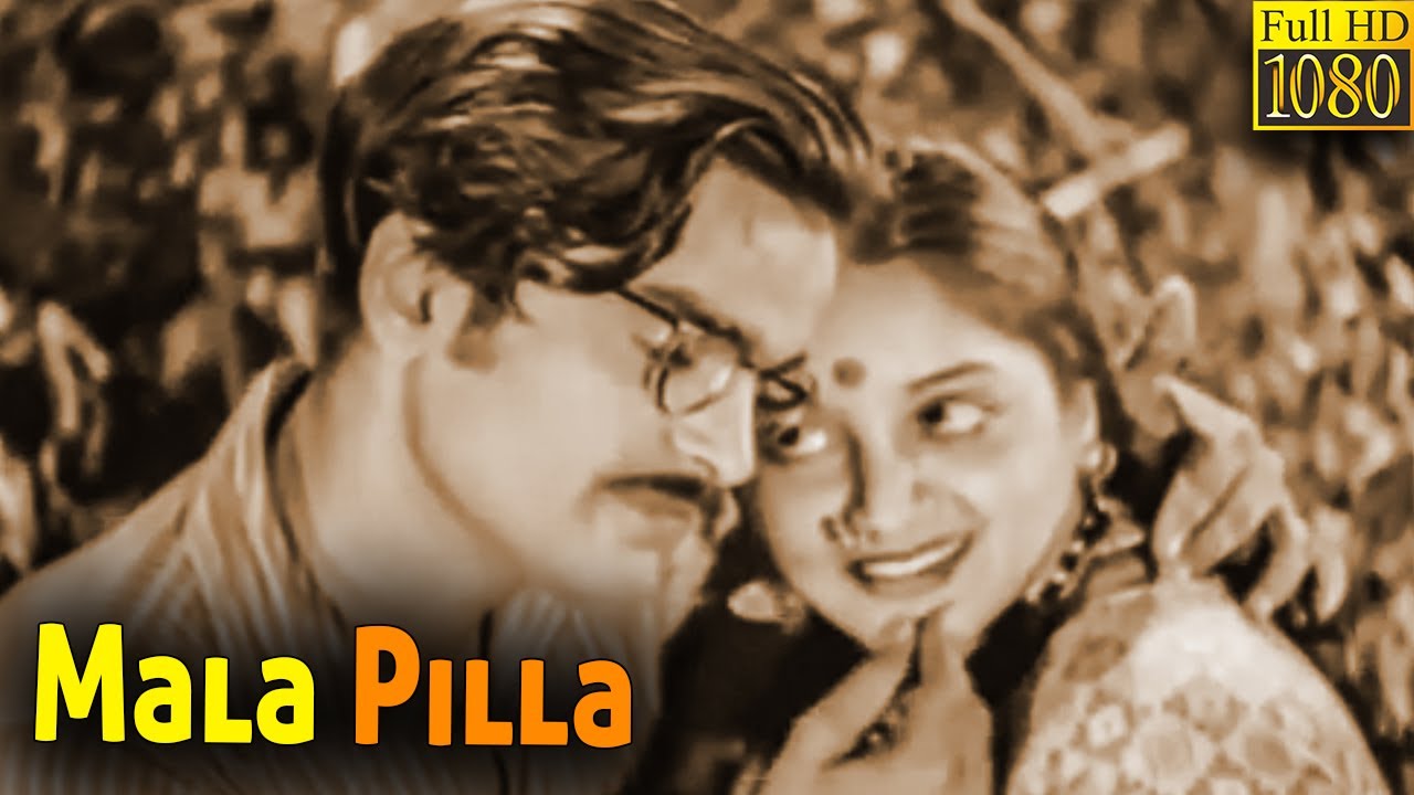 Mala Pilla Full Movie HD | Kanchanamala | Gali Venkateswara Rao | Govindarajula Subba