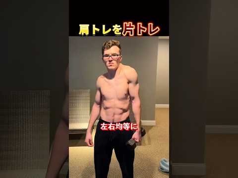 ㊗️1 million views🎉Don't try this at home⚠️ #shorts