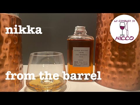 Nikka - From the Barrel (thanks to Sir Papa Rosso). 78/100