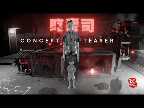 Eat Sushi [吃寿司] Concept Teaser