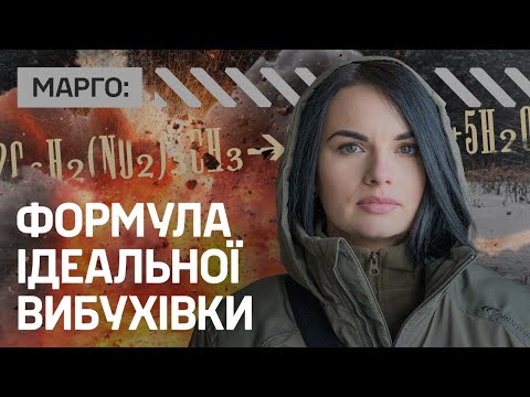 Українські інженери презентували нові боєприпаси для FPV-дронів: безпека та технології НАТО