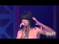 Katy Perry - Waking Up In Vegas (Live at SXSW)