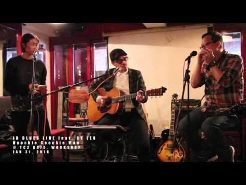 JR BLUES LINE feat. CY LEO - Hoochie Coochie Man @ TC2 CAFE. WORKSHOP