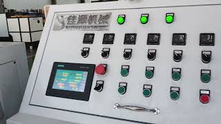 Hot Melt Adhesive Coating Machine For Overlap Joint Tape Production Line