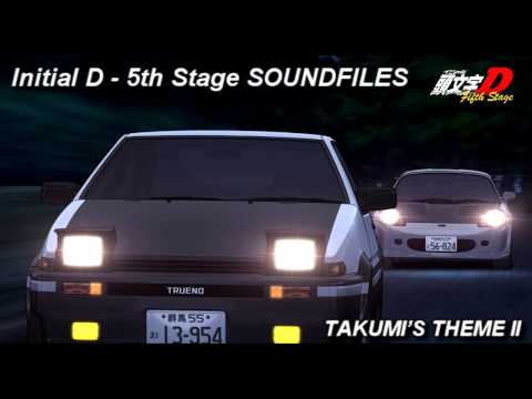Initial D 5th Stage SOUNDFILES  Takumi's Theme II