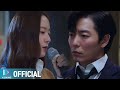 [MV] JAY B - Dive into you [크레이지 러브 OST Part.4 (Crazy Love OST Part.4)]