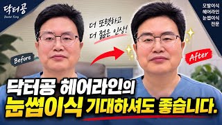 youtube7
