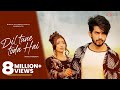Dil Tune Toda Hai Female Fullvideo Muskan Amardeep Sapna Vibhas Danish Priyanshi Rootsmusic