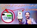 How to Run Sim On NON PTA Mobile with internet 100% | ab non pta mobile me SIM or NET dono chalyega