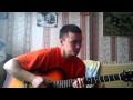 Торба на круче Давай молчать (Cover) 