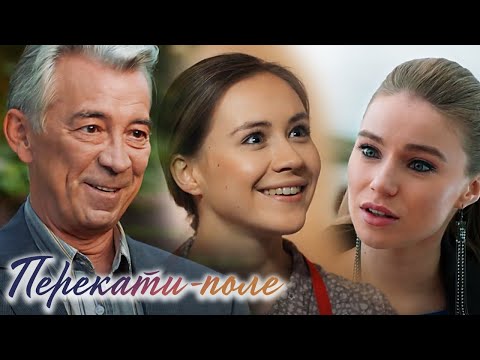Іван Сергієнко - відео обкладинка