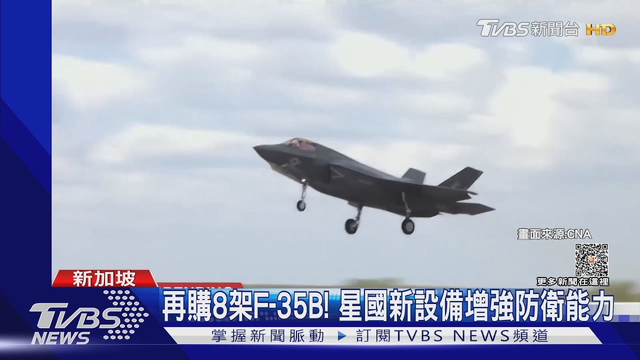 與北韓一搭一唱？俄羅斯太平洋艦隊突襲演習　模擬敵人登島