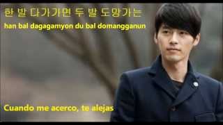 Hyun Bin That Man [Subespañol+romanizacion+hangul]
