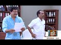 Thatteem Mutteem Episode 314 A Life Without Poetry For Arjunan Mazhavil Manorama