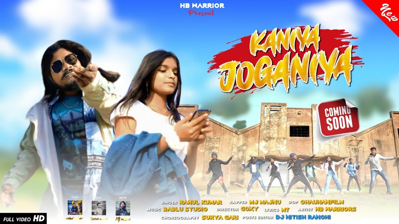 KANIYA JOGANIYA // Singer Rahul Kumar & Mj majnu // Nagpuri song coming soon//HB WARRIORS