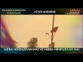 15 August Shia Whatsapp Status 15 August Army Whatsapp Status Mera Hindustan Hai Ye