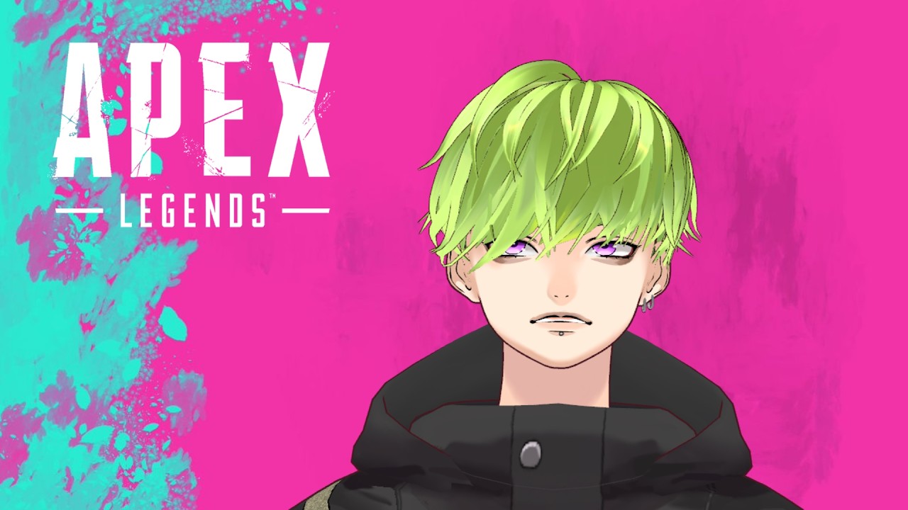 【Apex】ランクやります！！！ w/月夜見レオさん【プラチナ4】