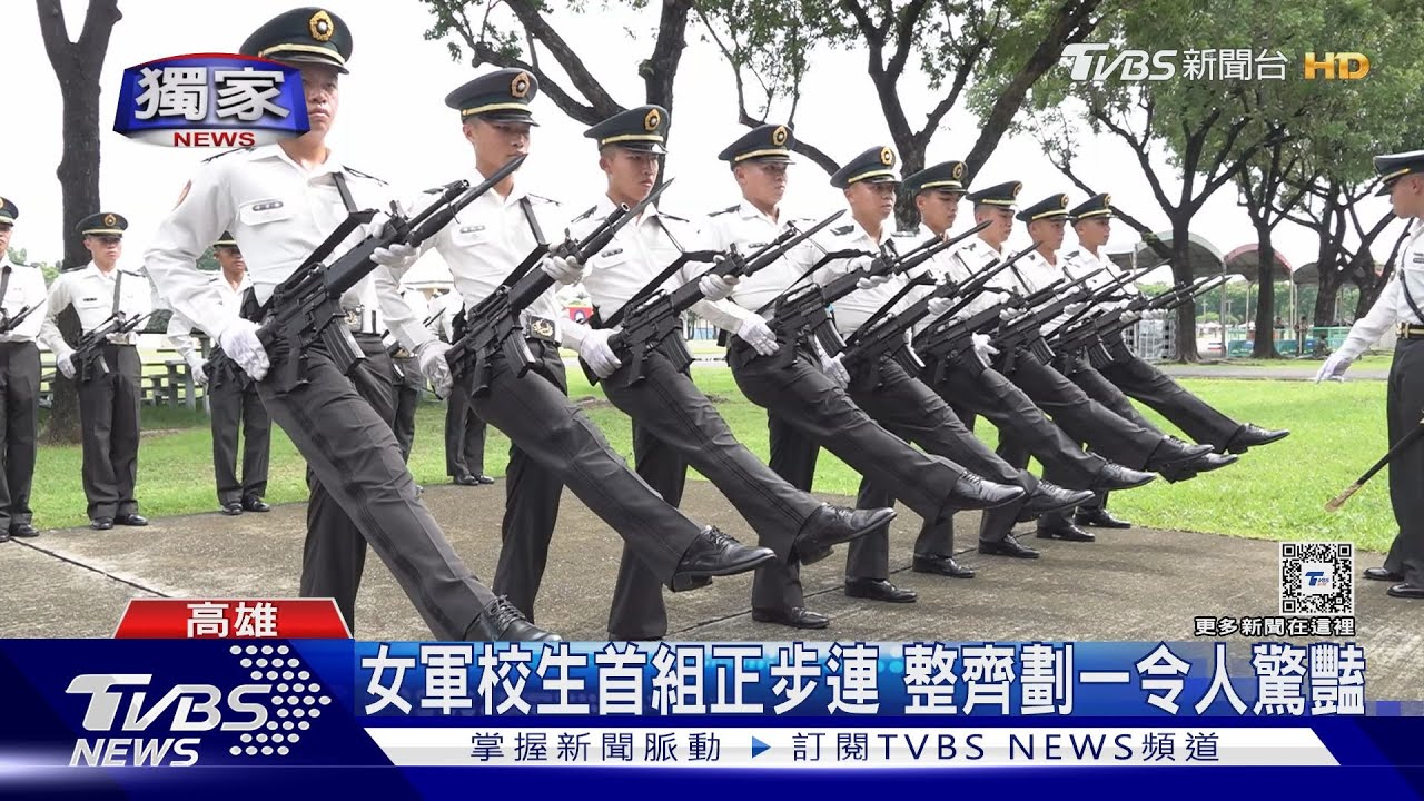 獨家紀錄「最後踢正步」　軍校生秀自律、毅力