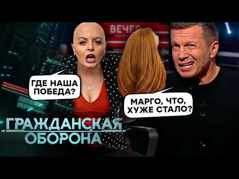 «Это уже не «СВО»! У СИМОНЬЯН горячка! Последний вой о «победе». Флот РФ умножили на НОЛЬ
