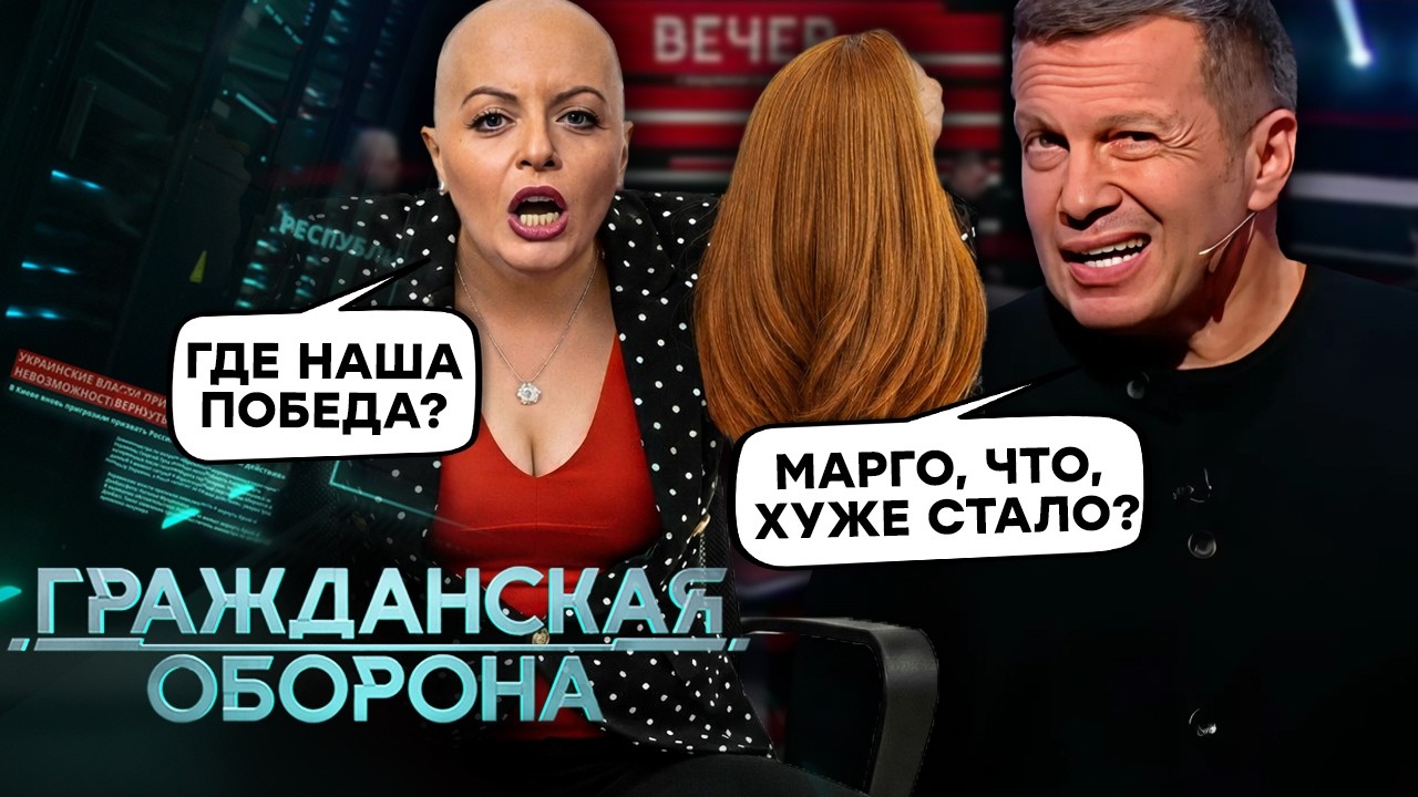 ДОВОЕВАЛИСЬ! Кремль УМОЛЯЕТ банкиров РФ СКИНУТЬСЯ на АВИАНОСЕЦ! Провал ОРЕШ?