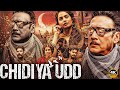 Chidiya Udd 2025 Full Movie In Hindi Chidiya Udd 2025 South Indian Hindi Dubbed Movie In Hd