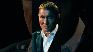 #映画レビュー #アクション映画 #おすすめ映画 #映画の世界 #短編映画 #映画紹介 #ホラー映画 #感動映画 #映画まとめ #映画好きと繋がりたい #知らなきゃ損 #ネタバレ注意 #名作映画