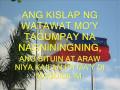 LUPANG HINIRANG - ANG PAMBANSANG AWIT NG PILIPINAS (THE PHILIPPINE NATIONAL ANTHEM)