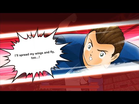 Captain Tsubasa: Dream Team - Miracle Flying Drive Shot - Skill Animation #139