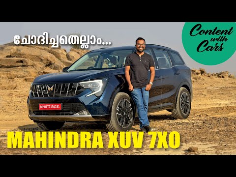 Mahindra XUV 7XO | Content with Cars | Malayalam review