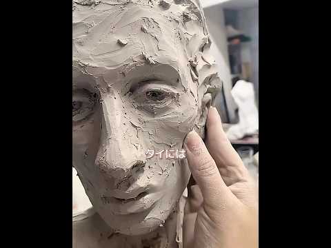 あなたより強い人を粘土で作りました。