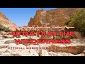 40 Days In The Wilderness Lent 2025 Song Official Lyric Music Video