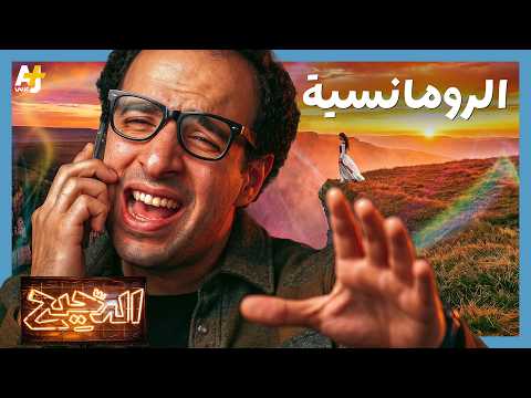 Yemeni Windows Media