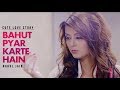 Bahut Pyar Karte Hain Tumko Sanam (Full Video Song) | Cover By Rahul Jain | Cute Love Story