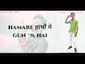 K G F Rowdy Hero