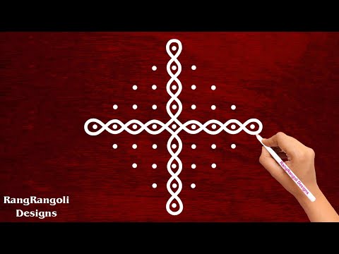 Simple Navratri Kolam Designs | 9 Dots Easy Rangoli | latest Muggulu | Daily Rangoli Kolam 