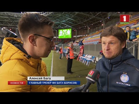 БАТЭ забил гол "Динамо" на 53-й минуте, когда болельщики аплодировали Анатолию Капскому