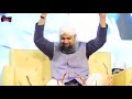 Meri Khush Kismati Mai Tera Ummati Owais Raza Qadri Adri Status 3
