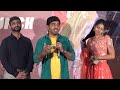 Lokam Yerugani Katha Movie