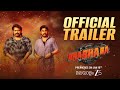 Bha Bha Ba Malayalam Official Trailer Dileep Mohanlal Watch Now On ZEE5