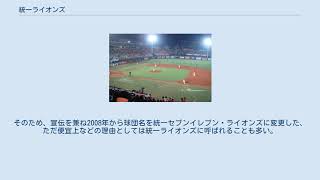 Re: [討論] 今日遺珠