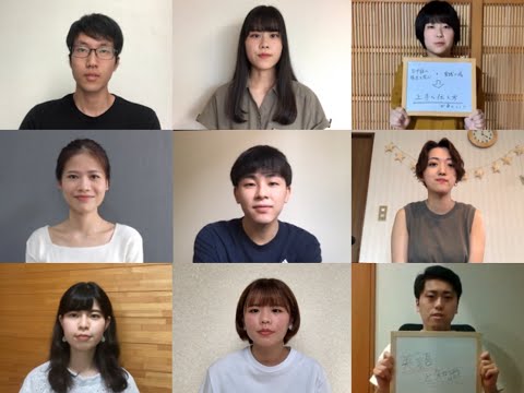 学生による国際学部3専攻紹介